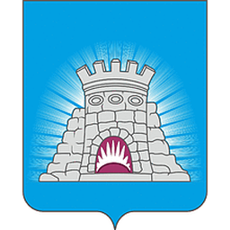 Герб города Зарайск